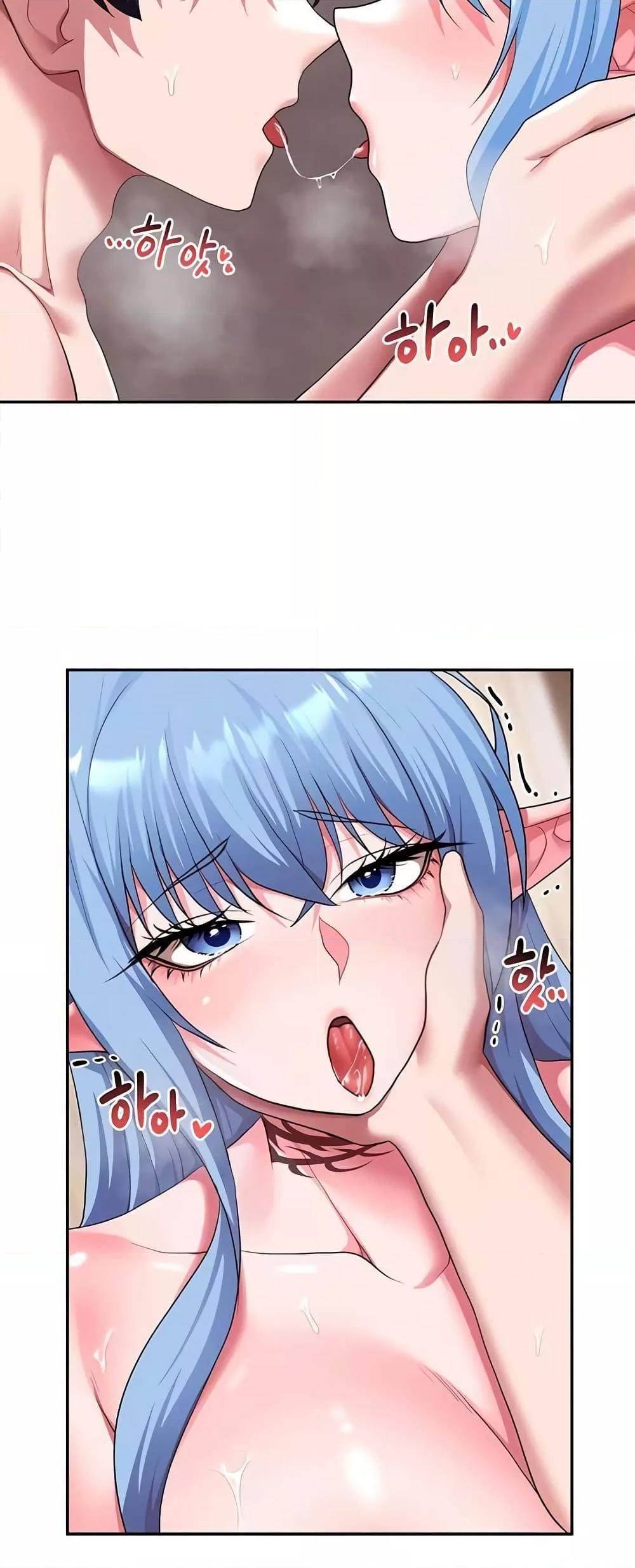 For Sale: Fallen Lady, Never Used - ตอนที่ 34