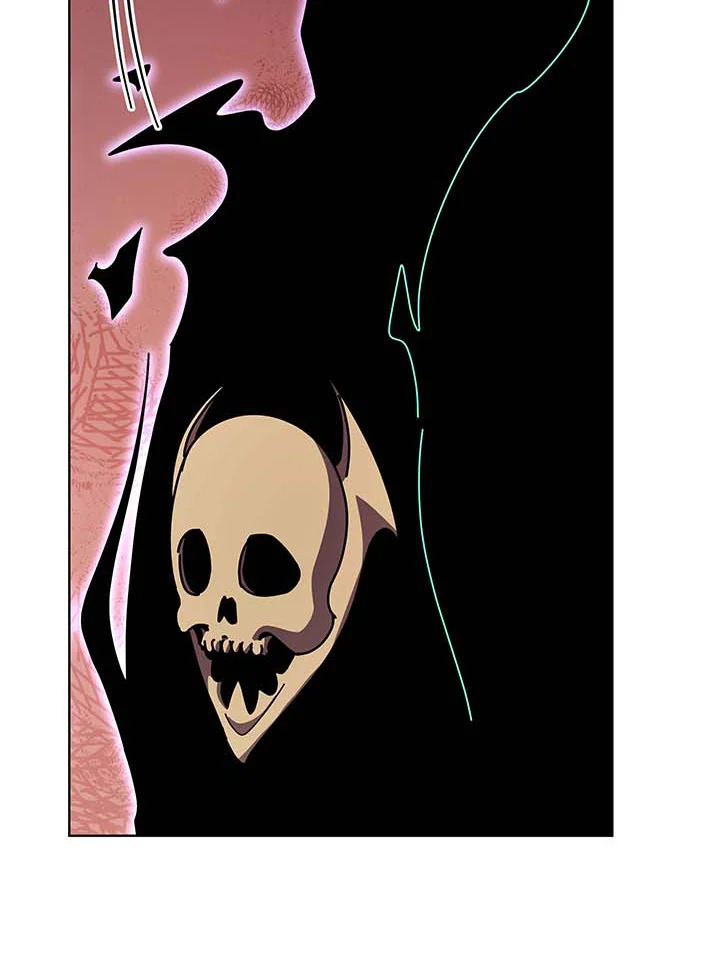 Necromancer Academy’s Genius Summoner ตอนที่ 122 แปลไทย