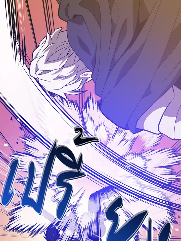 Seoul Station’s Necromancer เนโครแมนเซอร์แห่งสถานีโซล ตอนที่ 80 แปลไทย