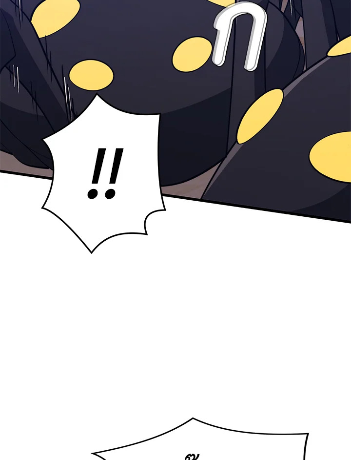 Seoul Station’s Necromancer เนโครแมนเซอร์แห่งสถานีโซล ตอนที่ 80 แปลไทย