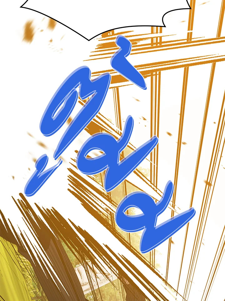 Seoul Station’s Necromancer เนโครแมนเซอร์แห่งสถานีโซล ตอนที่ 80 แปลไทย