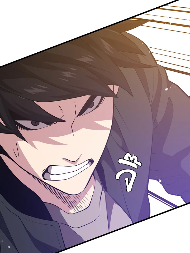 Seoul Station’s Necromancer เนโครแมนเซอร์แห่งสถานีโซล ตอนที่ 80 แปลไทย