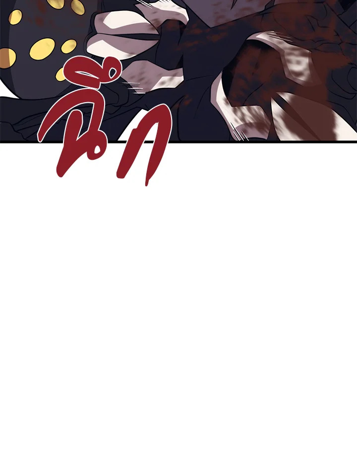 Seoul Station’s Necromancer เนโครแมนเซอร์แห่งสถานีโซล ตอนที่ 80 แปลไทย