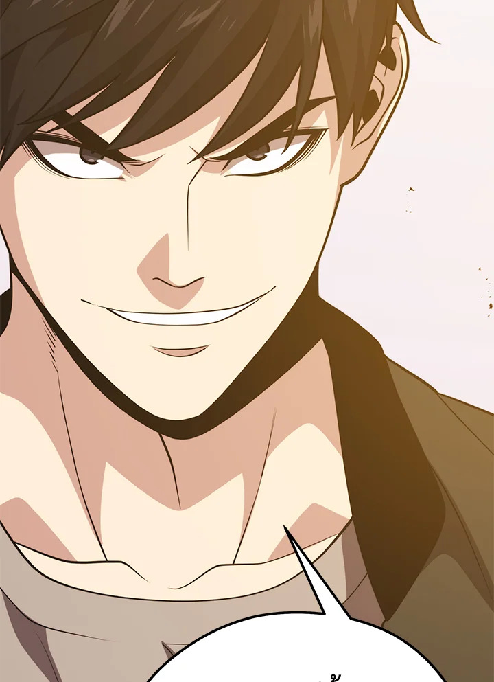 Seoul Station’s Necromancer เนโครแมนเซอร์แห่งสถานีโซล ตอนที่ 80 แปลไทย