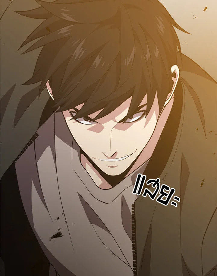 Seoul Station’s Necromancer เนโครแมนเซอร์แห่งสถานีโซล ตอนที่ 80 แปลไทย