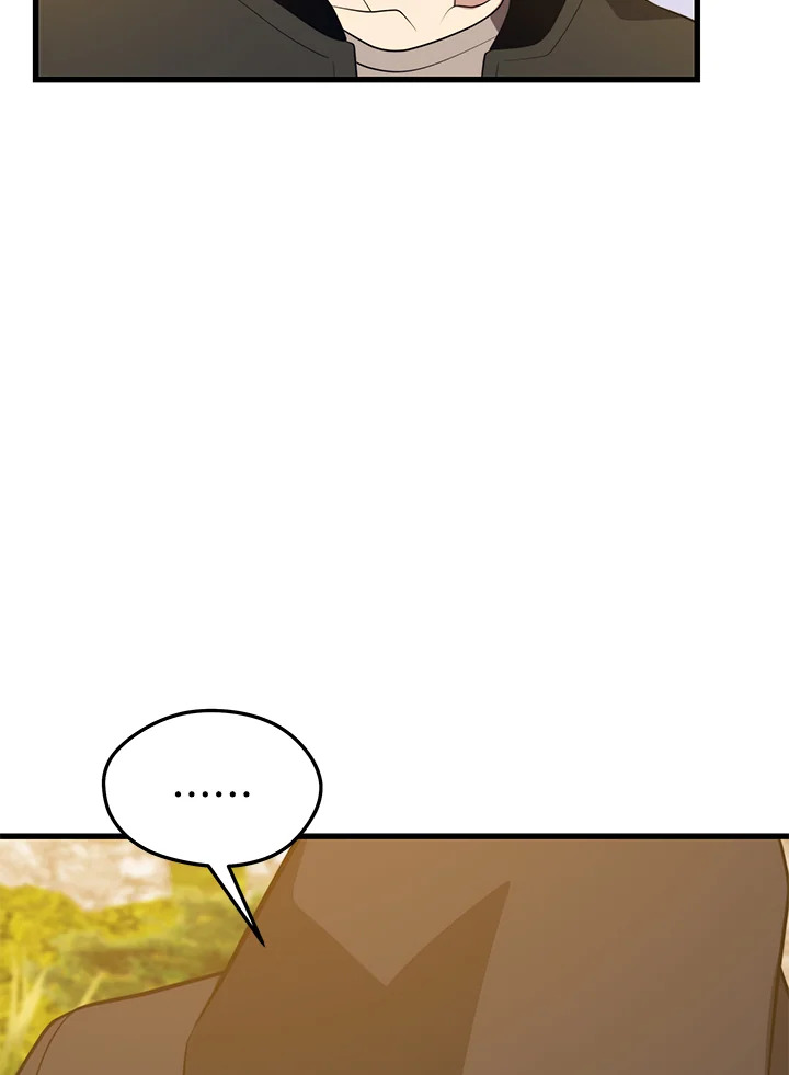 Seoul Station’s Necromancer เนโครแมนเซอร์แห่งสถานีโซล ตอนที่ 80 แปลไทย