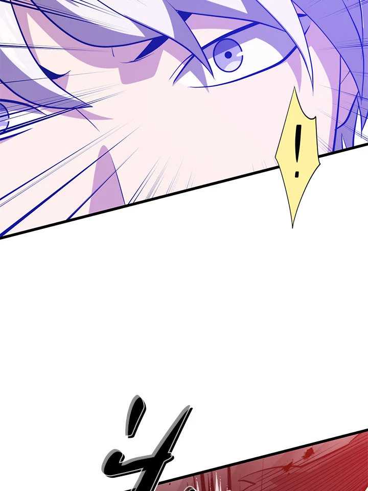 Seoul Station’s Necromancer เนโครแมนเซอร์แห่งสถานีโซล ตอนที่ 80 แปลไทย