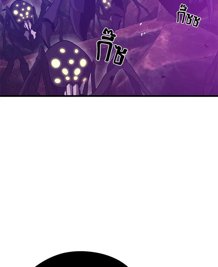 Seoul Station’s Necromancer เนโครแมนเซอร์แห่งสถานีโซล ตอนที่ 80 แปลไทย