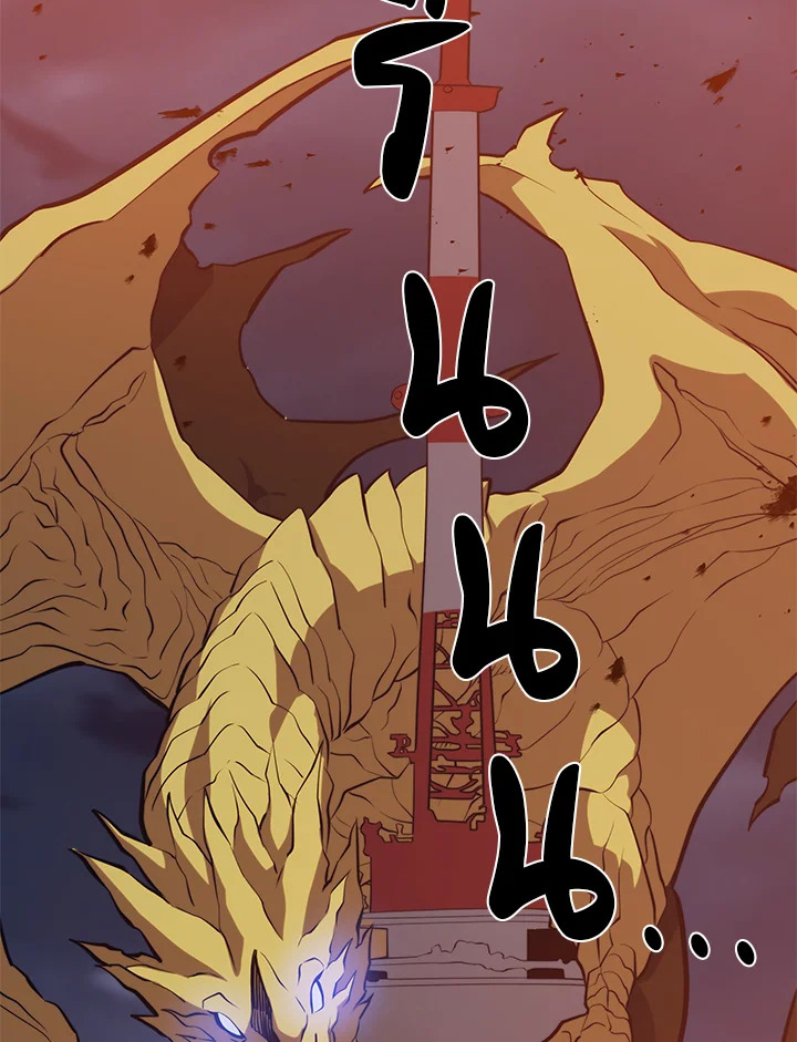 Seoul Station’s Necromancer เนโครแมนเซอร์แห่งสถานีโซล ตอนที่ 80 แปลไทย