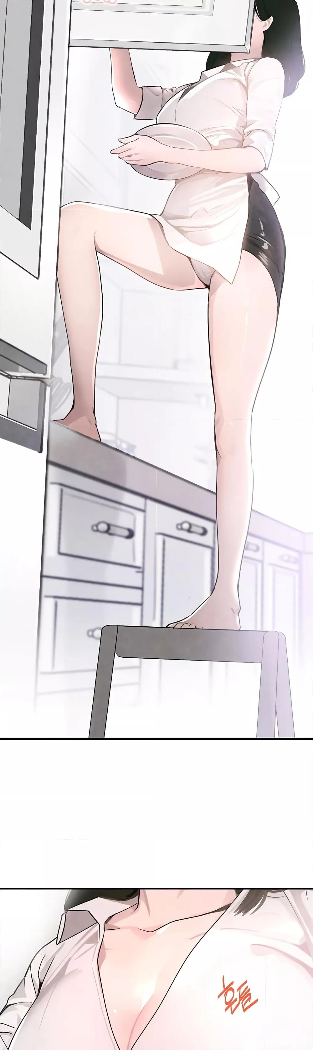 The Boss’s Daughter - ตอนที่ 2