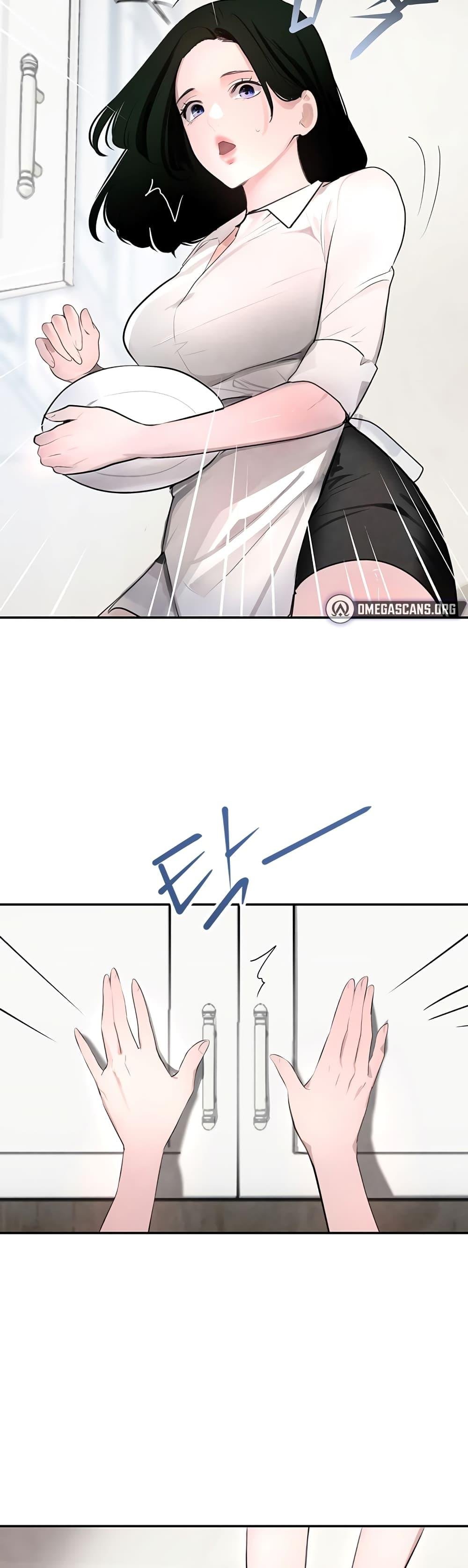 The Boss’s Daughter - ตอนที่ 2