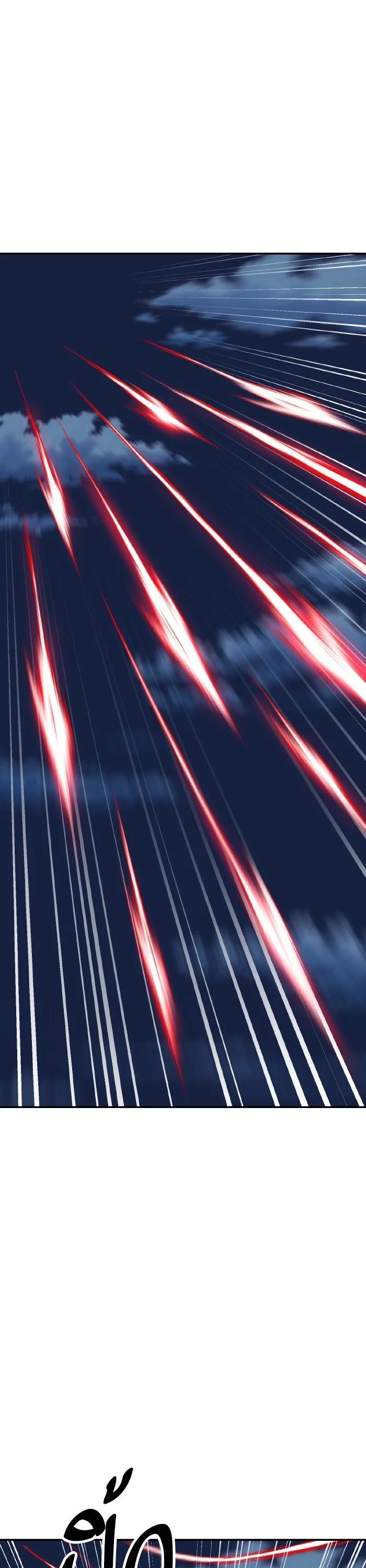 Limit Breaker ยอดคนเลเวลทะลุ ตอนที่ 179 แปลไทย