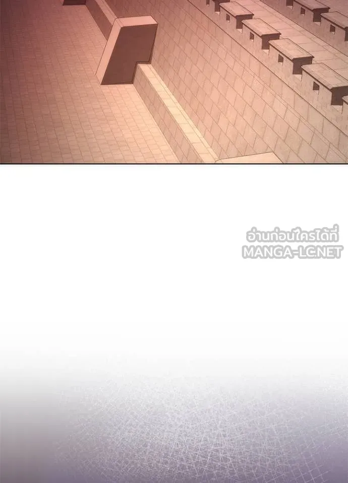 Night of the Ogre ตอนที่ 76 แปลไทย