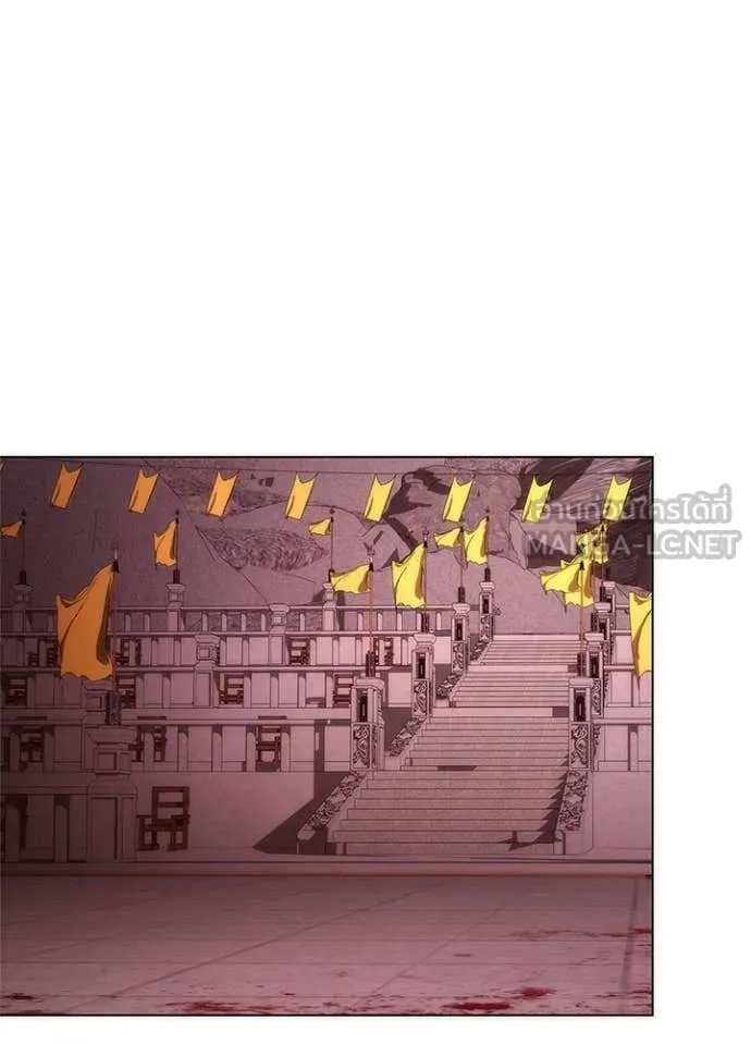 Night of the Ogre ตอนที่ 76 แปลไทย