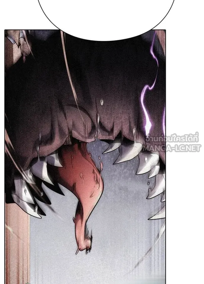 Night of the Ogre ตอนที่ 76 แปลไทย