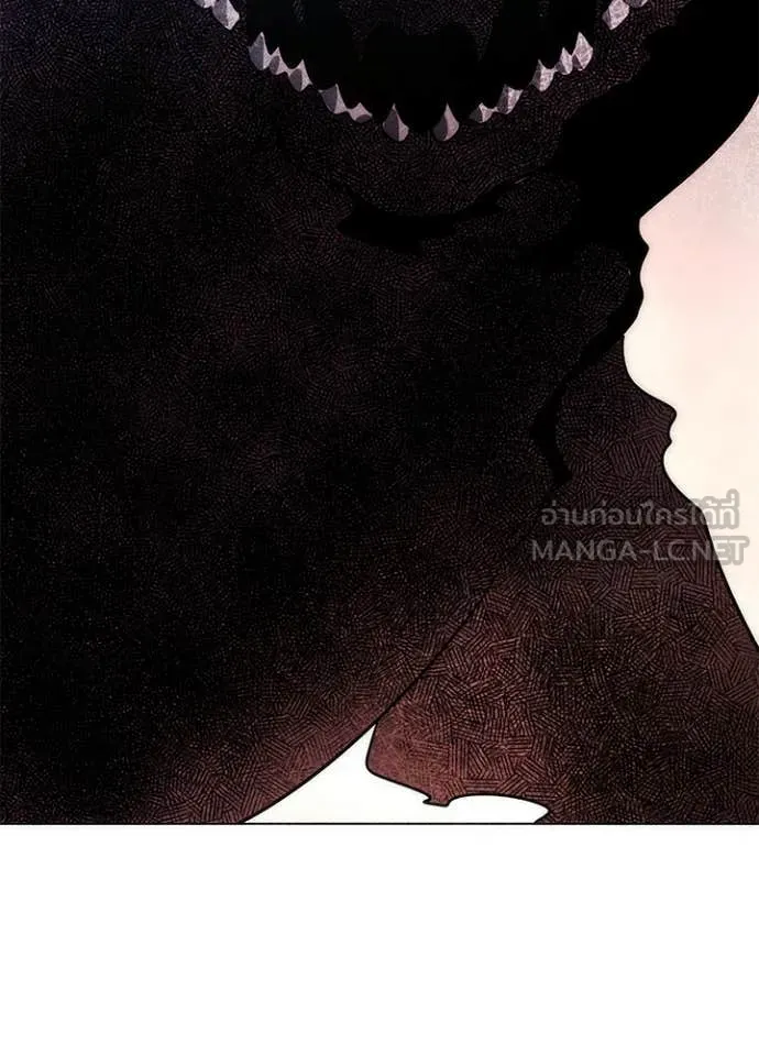 Night of the Ogre ตอนที่ 76 แปลไทย