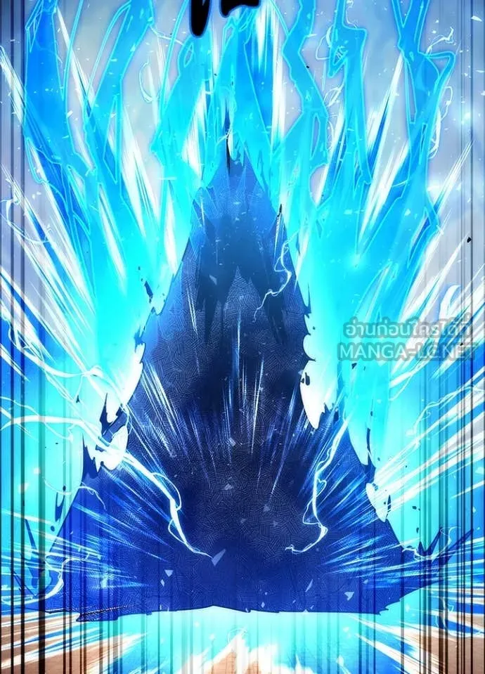 Night of the Ogre ตอนที่ 76 แปลไทย