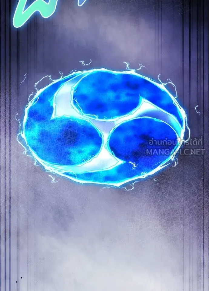 Night of the Ogre ตอนที่ 76 แปลไทย