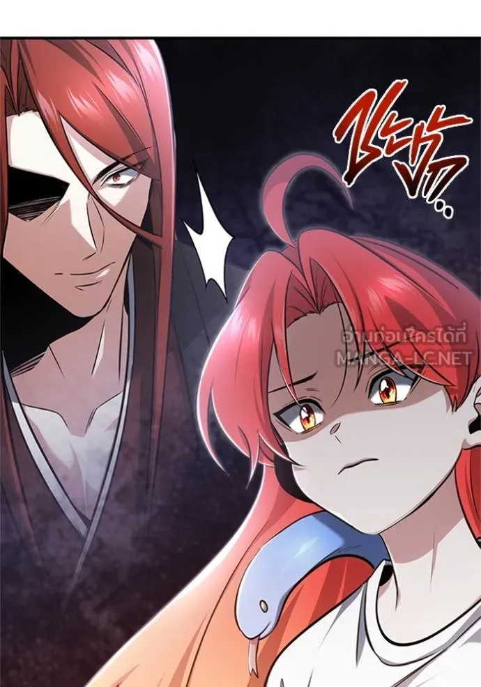 Regressor’s Life After Retirement ตอนที่ 74 แปลไทย