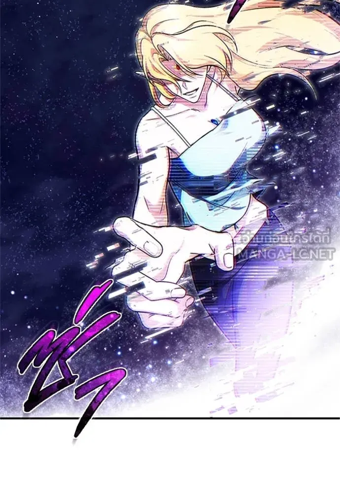 Regressor’s Life After Retirement ตอนที่ 74 แปลไทย