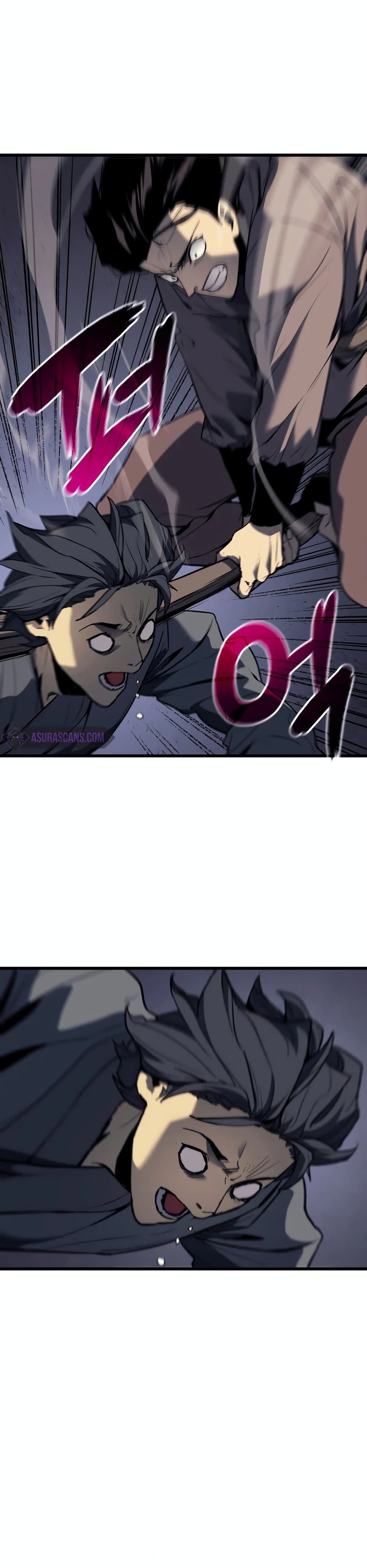 Reaper of the Drifting Moon ตอนที่ 7 แปลไทย