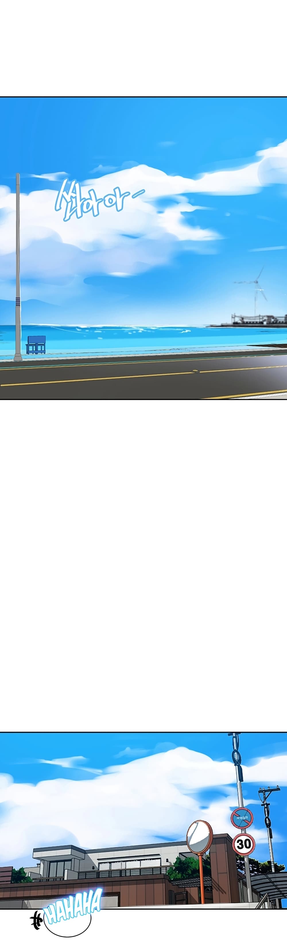 Secret Class - ตอนที่ 46