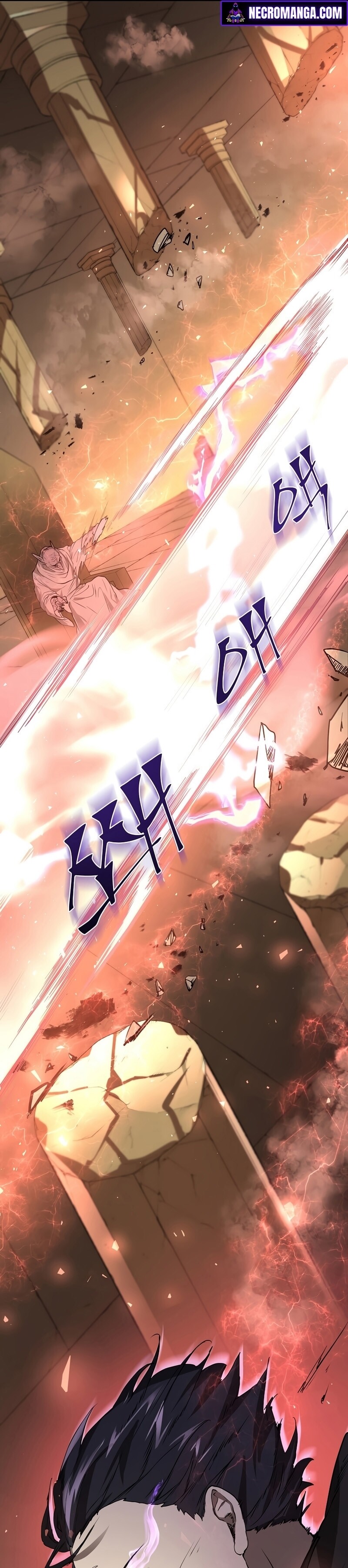 Level Up with Skills ตอนที่ 23 แปลไทย