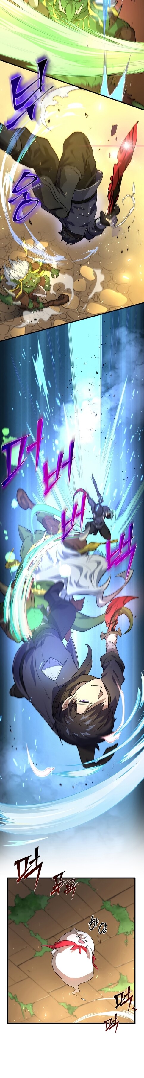 Level Up with Skills ตอนที่ 23 แปลไทย