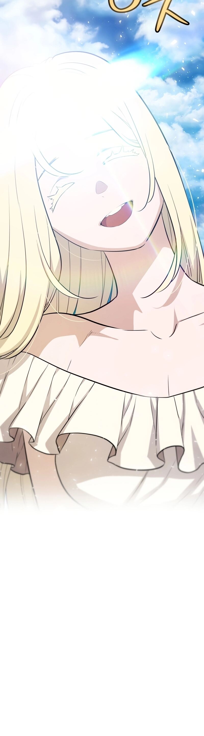 Overpowered Sword ตอนที่ 98 แปลไทย