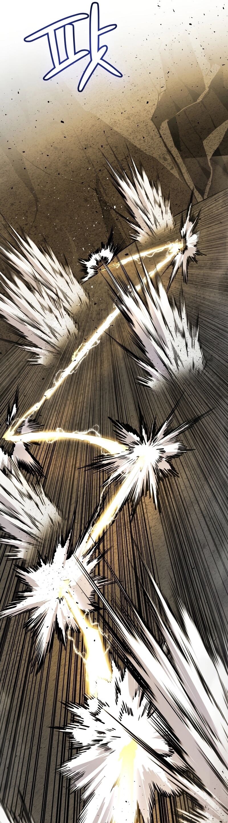 Overpowered Sword ตอนที่ 98 แปลไทย