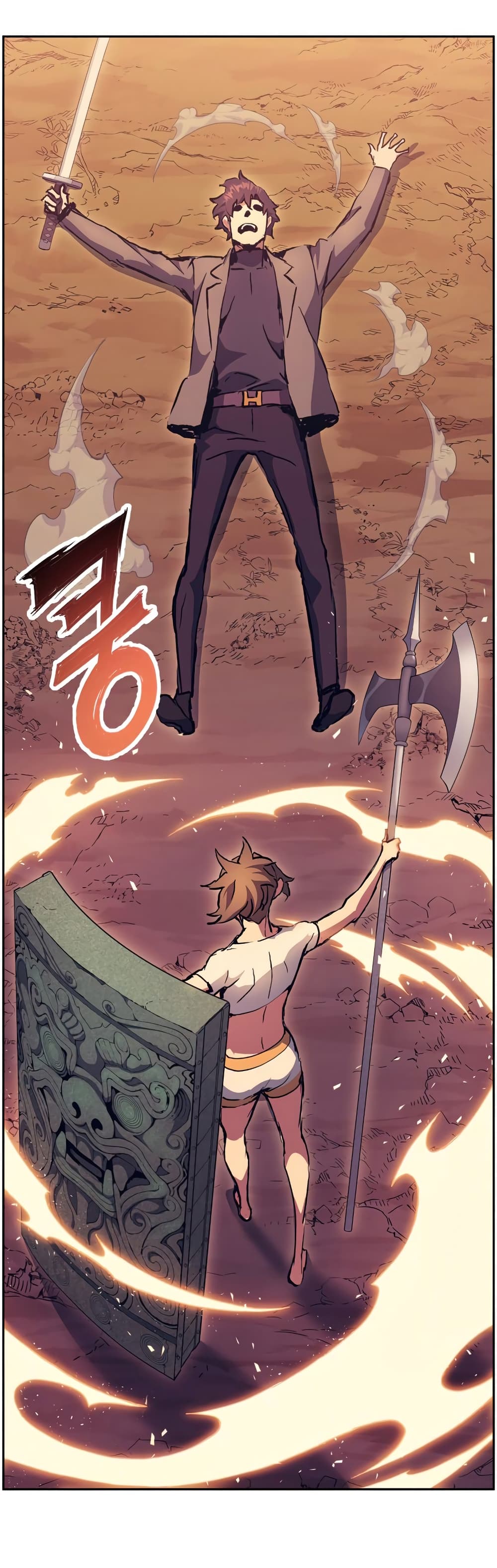 Return of the Broken Constellation ตอนที่ 52 แปลไทย