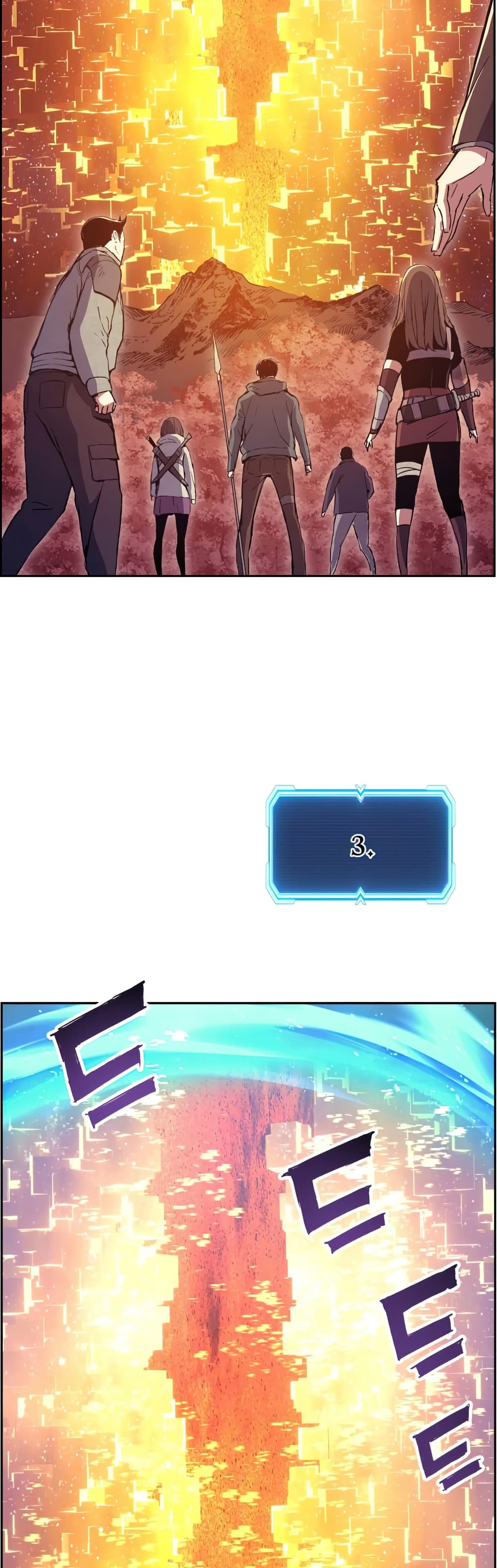 Return of the Broken Constellation ตอนที่ 52 แปลไทย