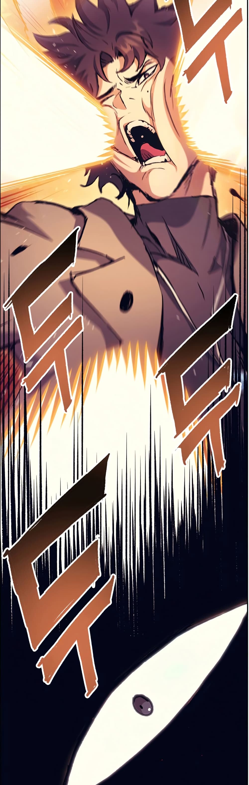 Return of the Broken Constellation ตอนที่ 52 แปลไทย