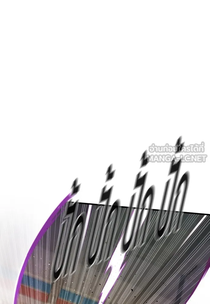 Juvenile Offender อาชญากรวัยเยาว์ ตอนที่ 68 แปลไทย