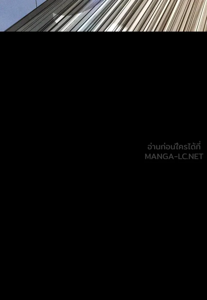 Juvenile Offender อาชญากรวัยเยาว์ ตอนที่ 68 แปลไทย