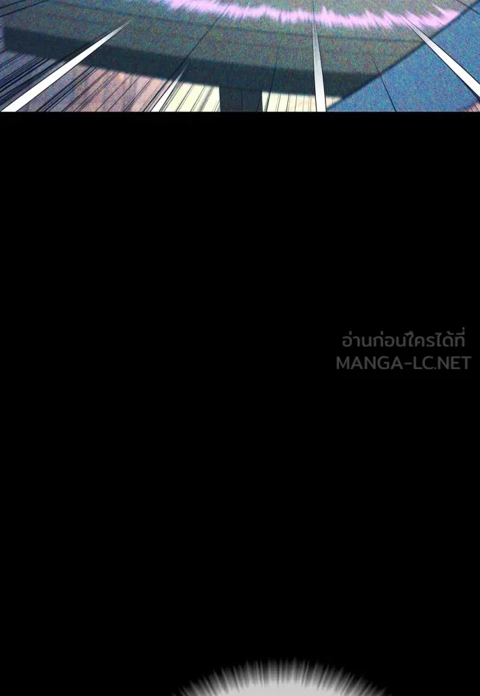 Juvenile Offender อาชญากรวัยเยาว์ ตอนที่ 68 แปลไทย