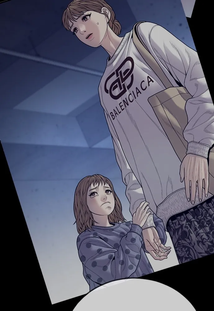 Juvenile Offender อาชญากรวัยเยาว์ ตอนที่ 68 แปลไทย