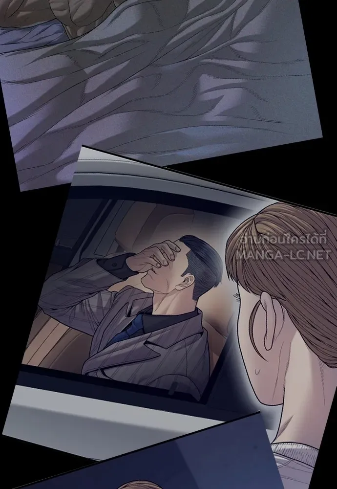 Juvenile Offender อาชญากรวัยเยาว์ ตอนที่ 68 แปลไทย