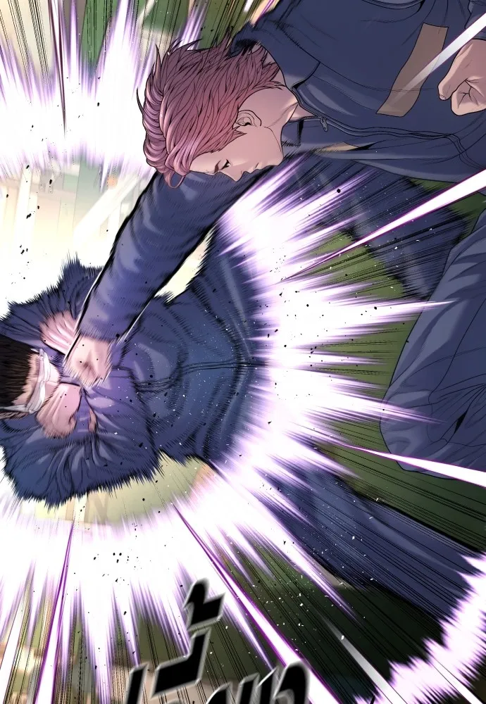 Juvenile Offender อาชญากรวัยเยาว์ ตอนที่ 68 แปลไทย