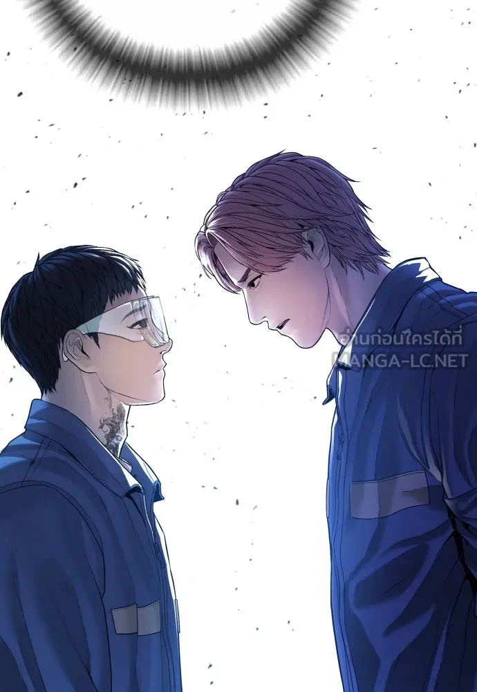 Juvenile Offender อาชญากรวัยเยาว์ ตอนที่ 68 แปลไทย