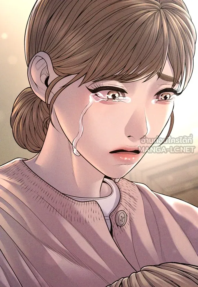 Juvenile Offender อาชญากรวัยเยาว์ ตอนที่ 68 แปลไทย