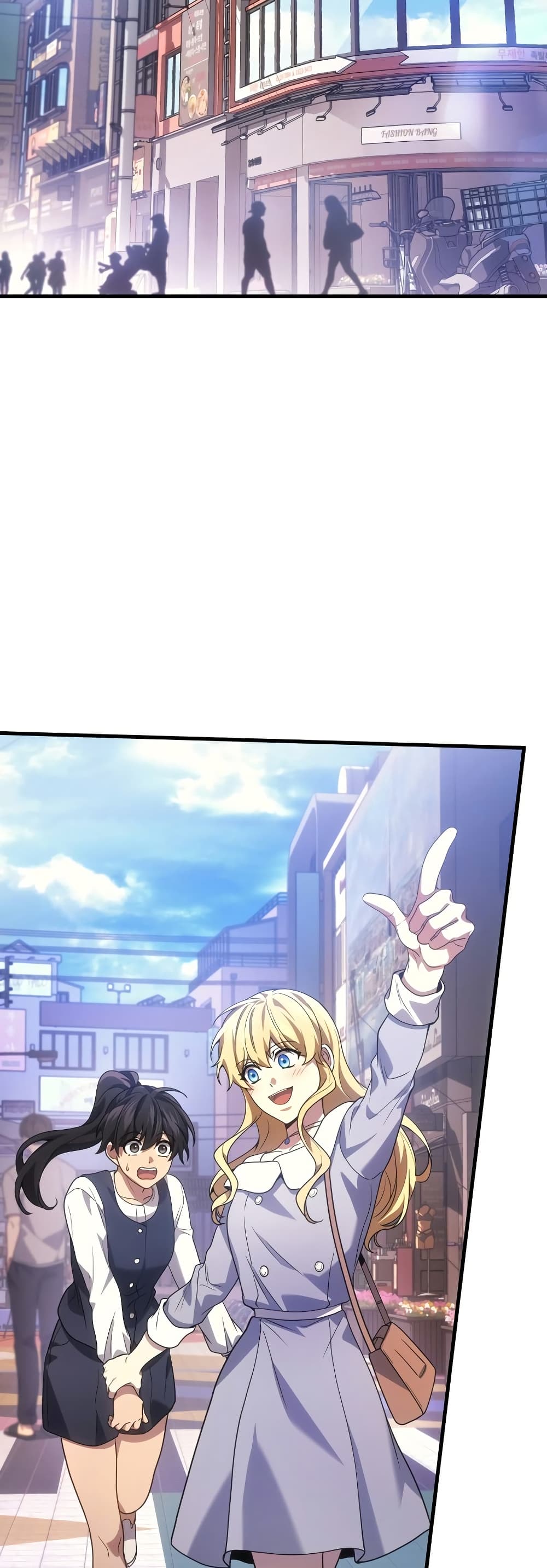 Martial God Regressed to Level 2 ตอนที่ 84 แปลไทย