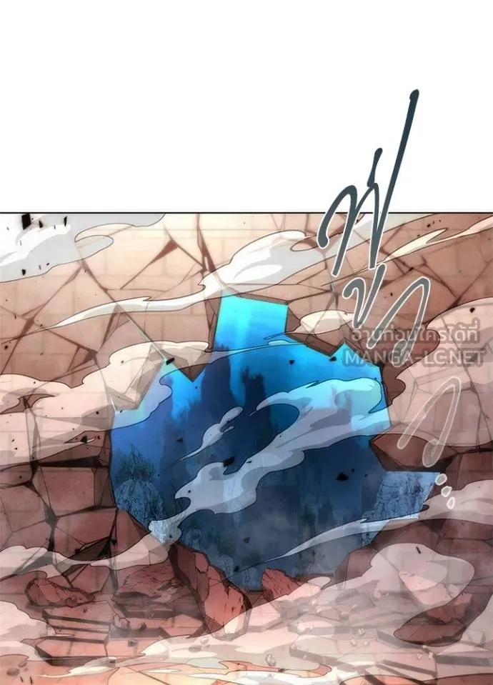 Night of the Ogre ตอนที่ 70 แปลไทย