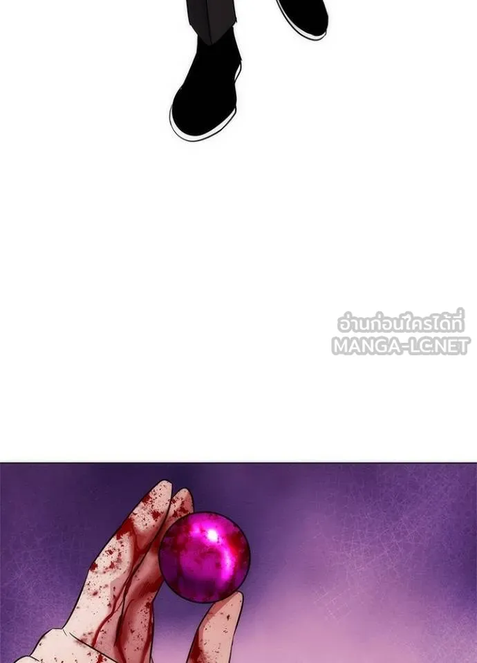 Night of the Ogre ตอนที่ 70 แปลไทย