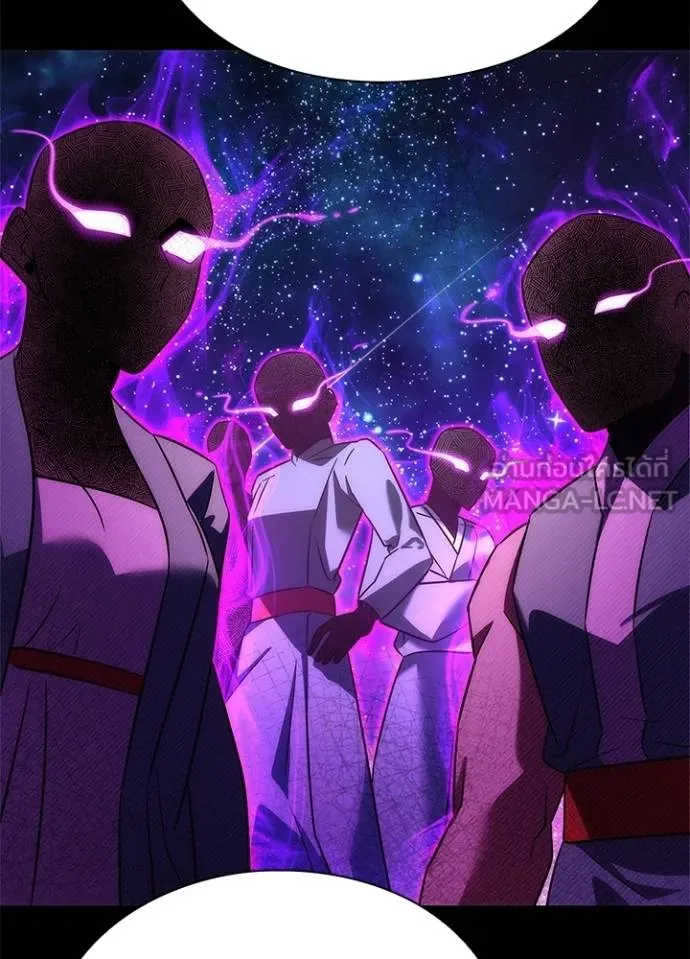 Night of the Ogre ตอนที่ 70 แปลไทย