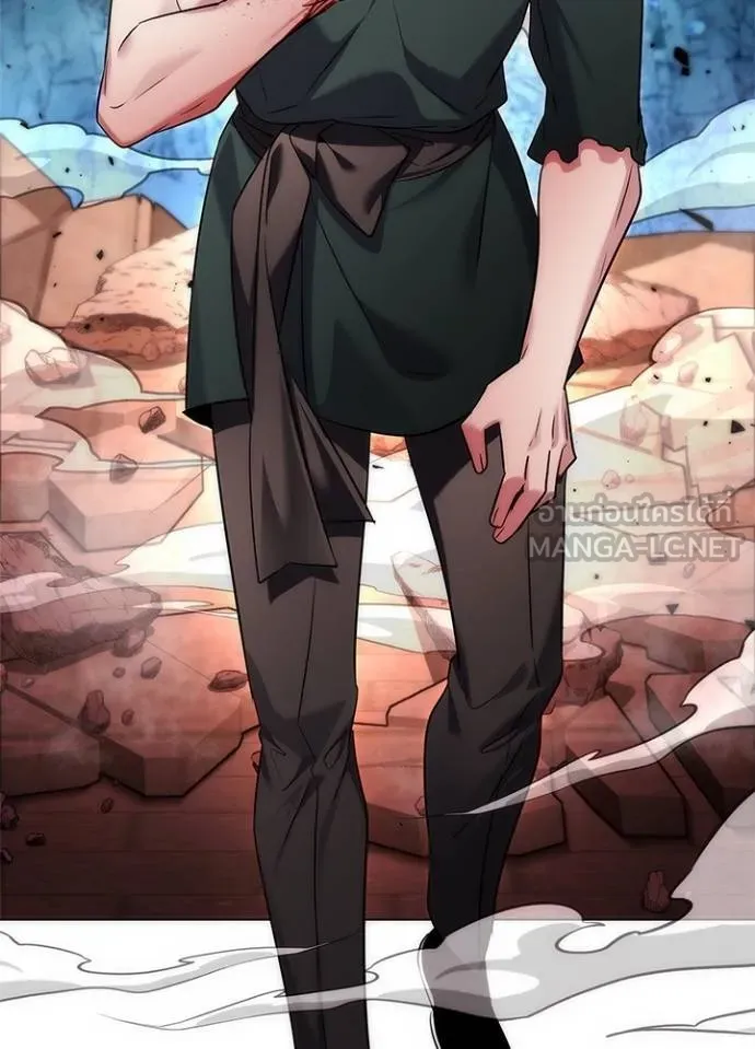 Night of the Ogre ตอนที่ 70 แปลไทย