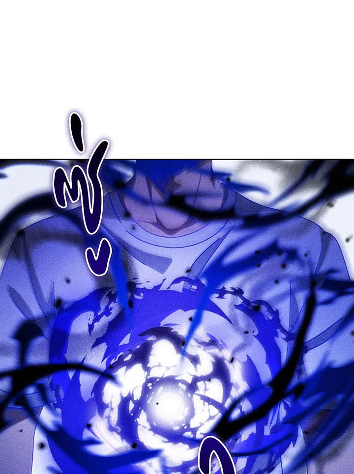 Necromancer Academy’s Genius Summoner ตอนที่ 129 แปลไทย