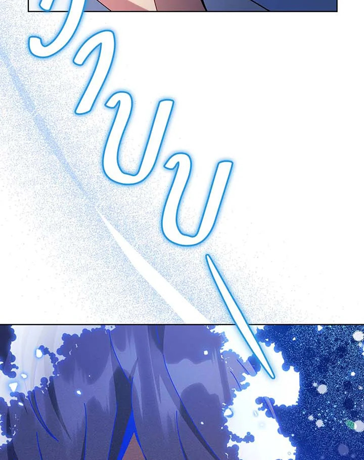 Necromancer Academy’s Genius Summoner ตอนที่ 129 แปลไทย