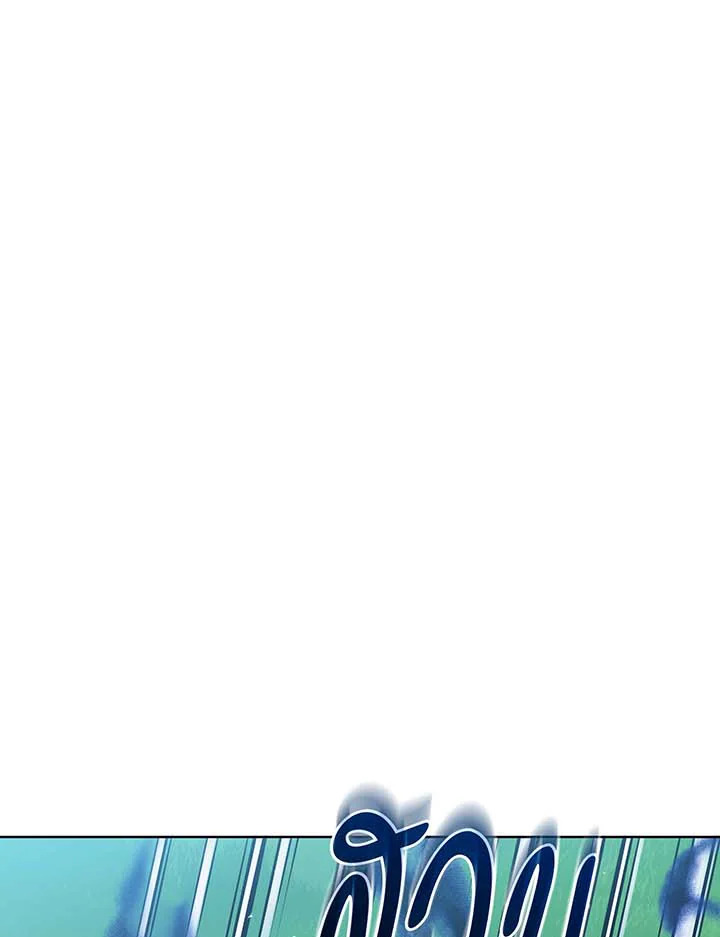 Necromancer Academy’s Genius Summoner ตอนที่ 129 แปลไทย