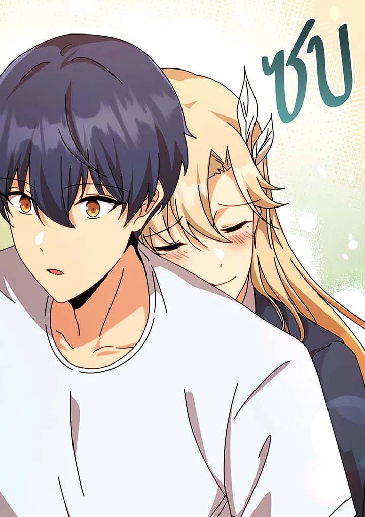 Necromancer Academy’s Genius Summoner ตอนที่ 129 แปลไทย